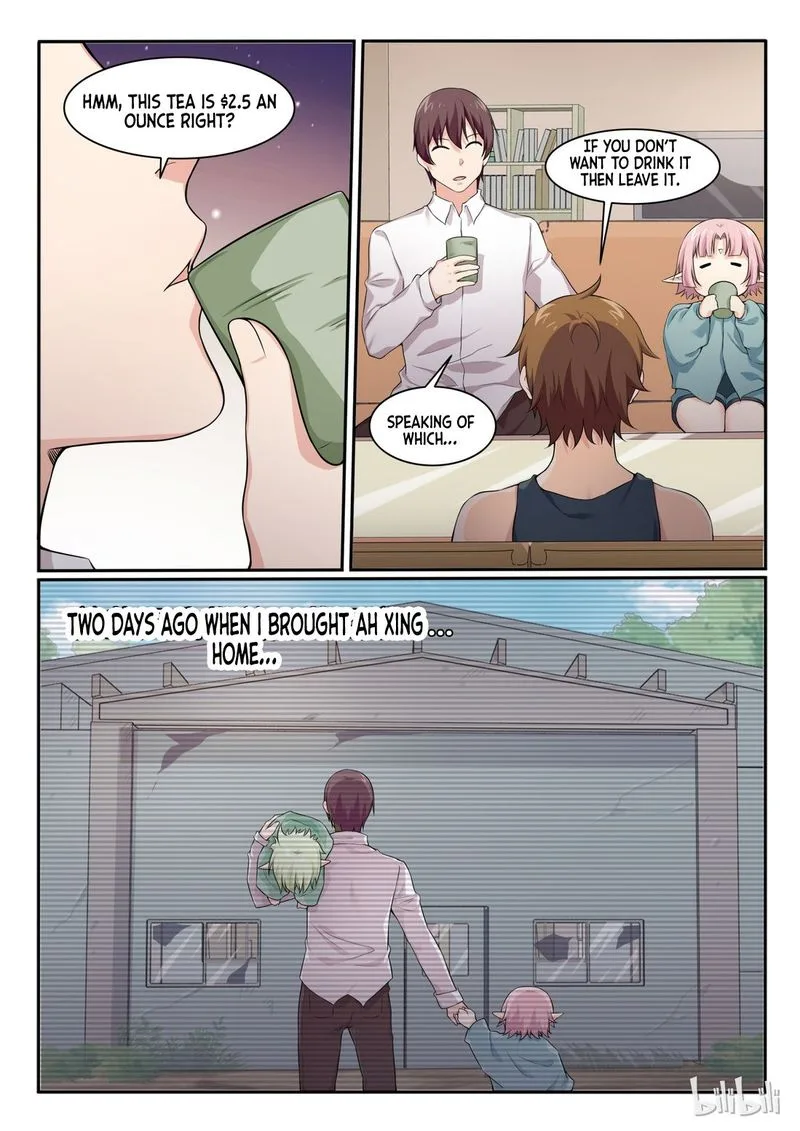 My Wife Is a Fox Spirit Chapter 80 page 2