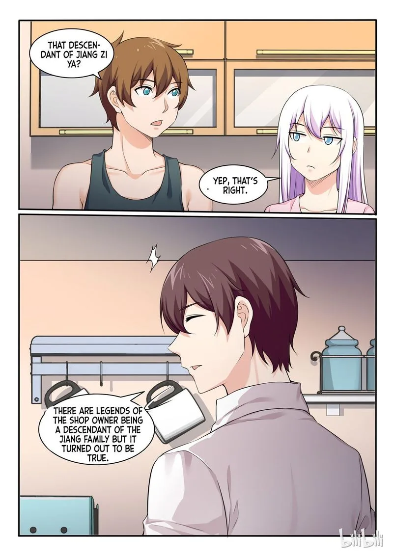 My Wife Is a Fox Spirit Chapter 80 page 15