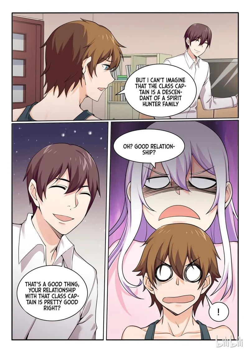 My Wife Is a Fox Spirit Chapter 81 page 3