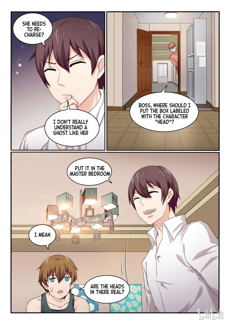My Wife Is a Fox Spirit Chapter 81 page 6