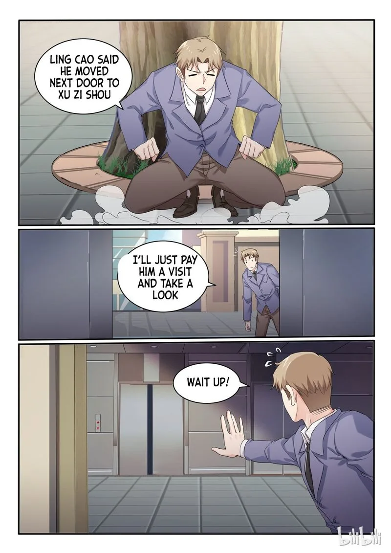 My Wife Is a Fox Spirit Chapter 81 page 17