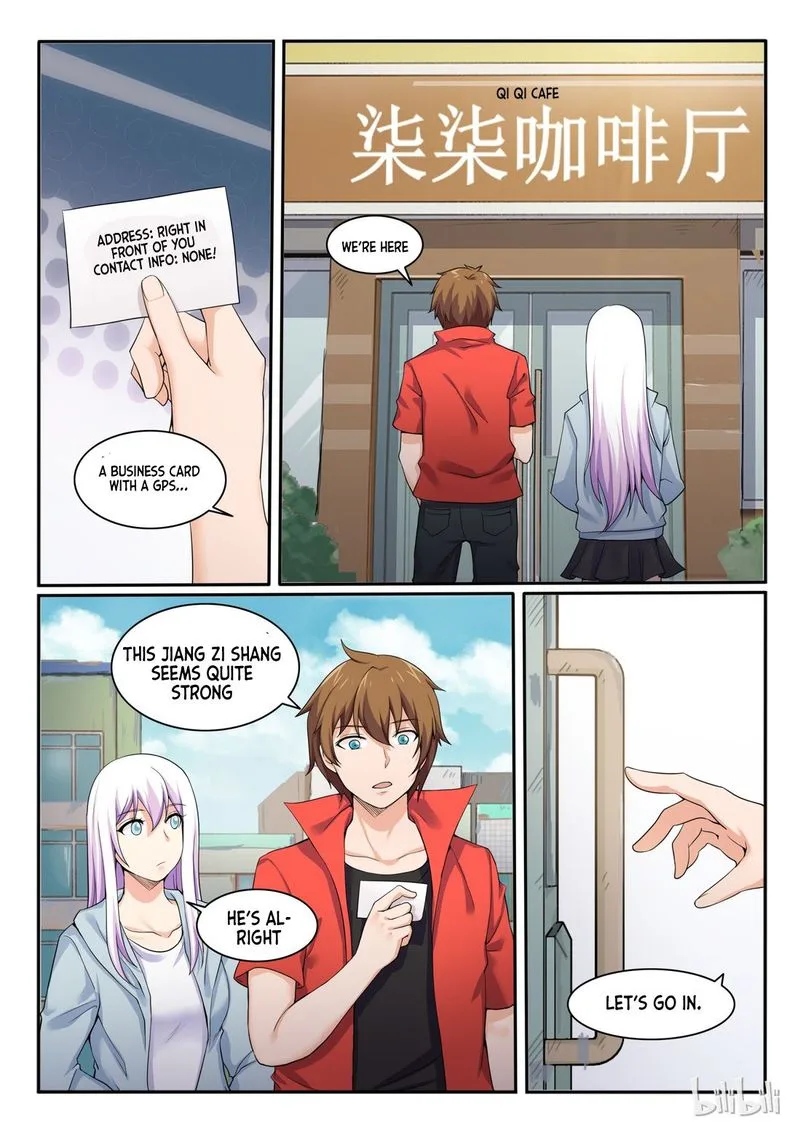 My Wife Is a Fox Spirit Chapter 82 page 2