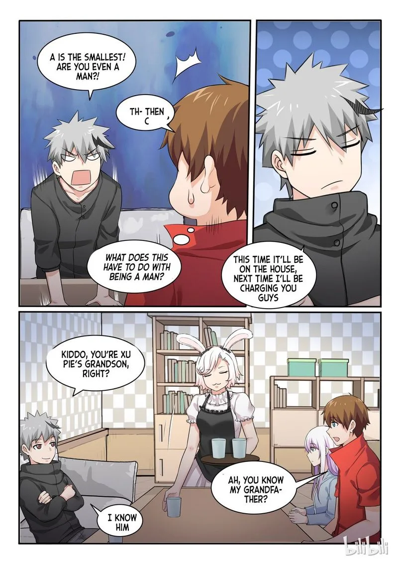 My Wife Is a Fox Spirit Chapter 82 page 17