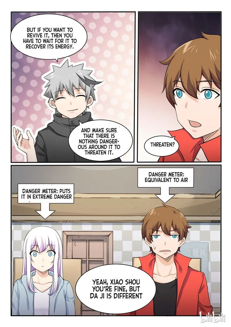 My Wife Is a Fox Spirit Chapter 82 page 12