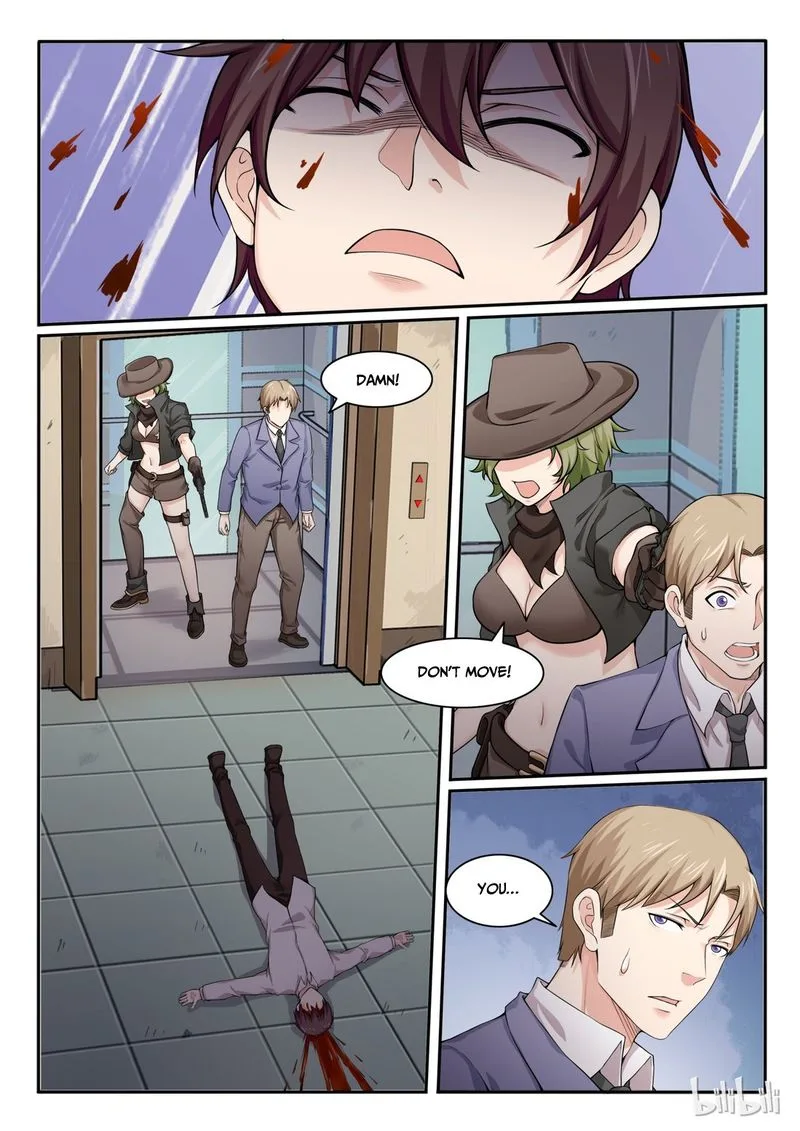 My Wife Is a Fox Spirit Chapter 83 page 11