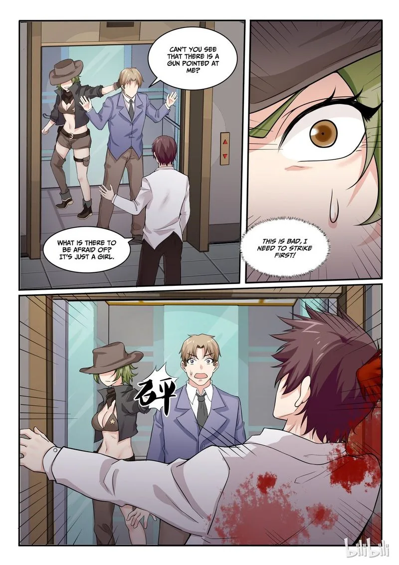 My Wife Is a Fox Spirit Chapter 83 page 10