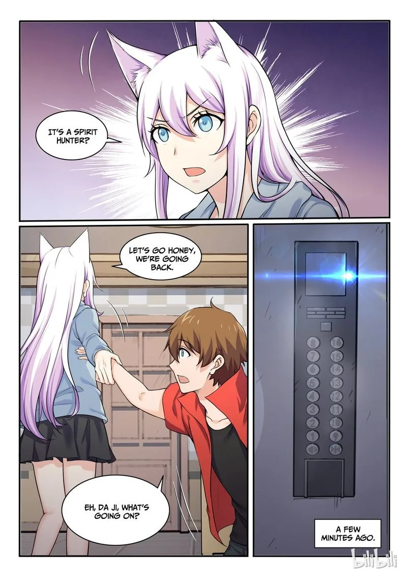 My Wife Is a Fox Spirit Chapter 83 page 7