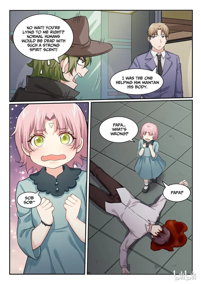 My Wife Is a Fox Spirit Chapter 83 page 15
