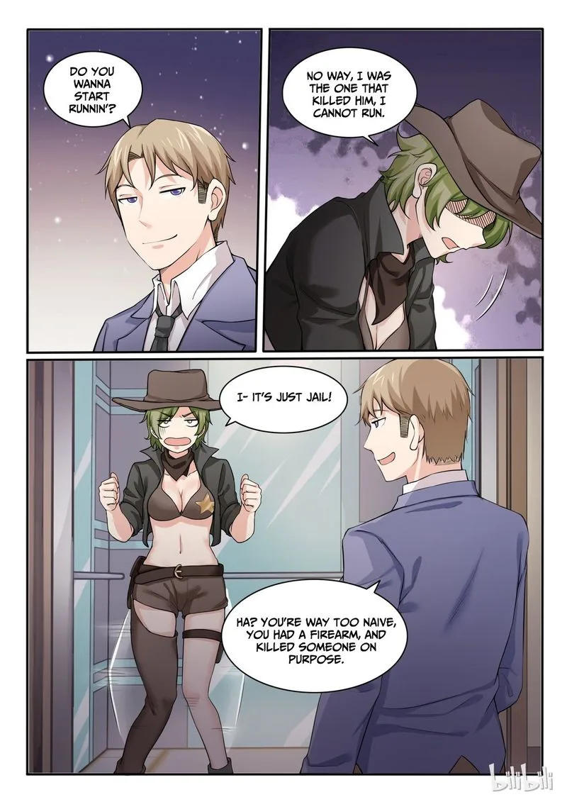 My Wife Is a Fox Spirit Chapter 83 page 17