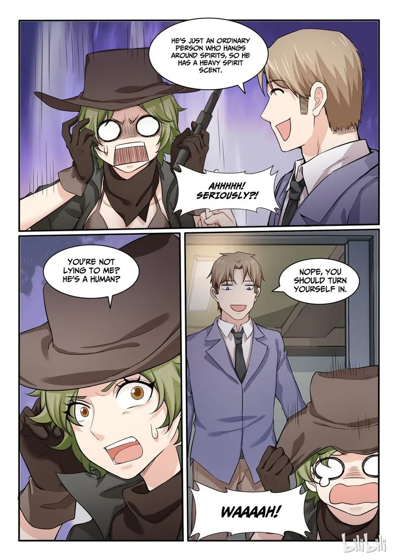 My Wife Is a Fox Spirit Chapter 83 page 13