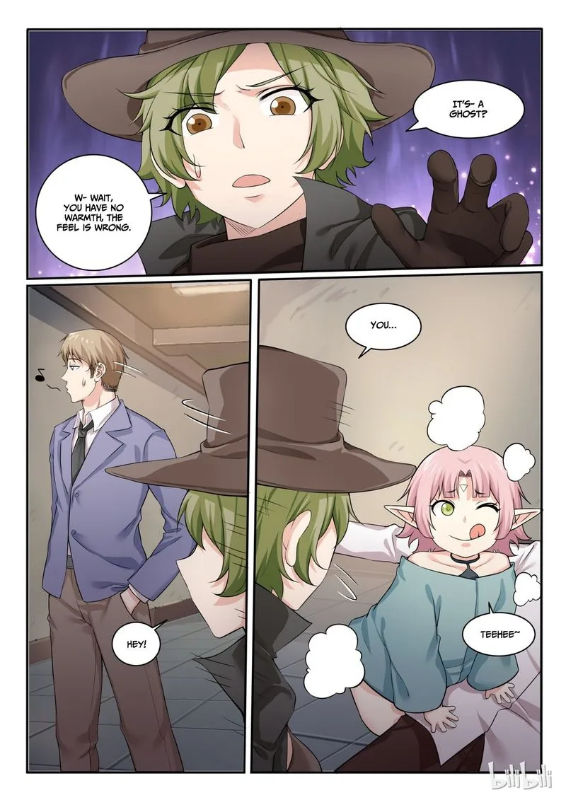 My Wife Is a Fox Spirit Chapter 83 page 19