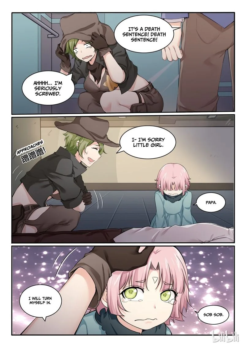 My Wife Is a Fox Spirit Chapter 83 page 18