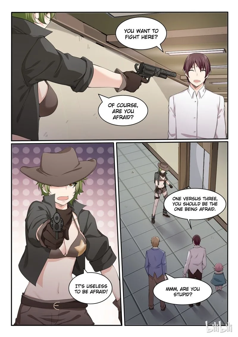 My Wife Is a Fox Spirit Chapter 84 page 2