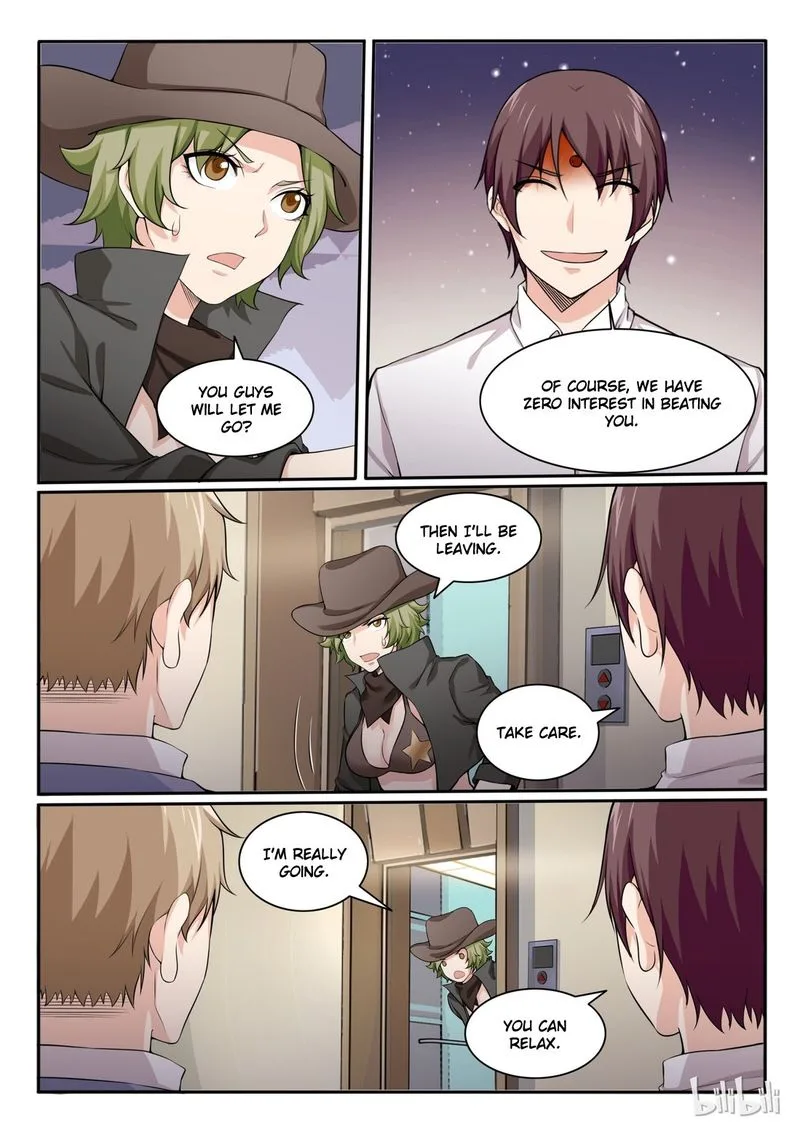 My Wife Is a Fox Spirit Chapter 84 page 6