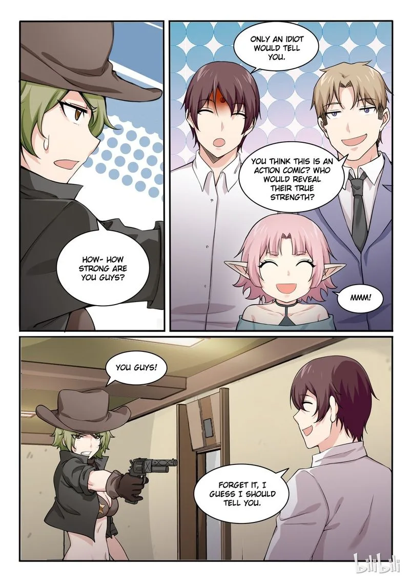 My Wife Is a Fox Spirit Chapter 84 page 3