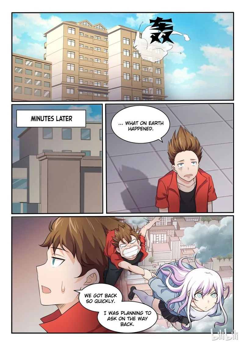 My Wife Is a Fox Spirit Chapter 84 page 12