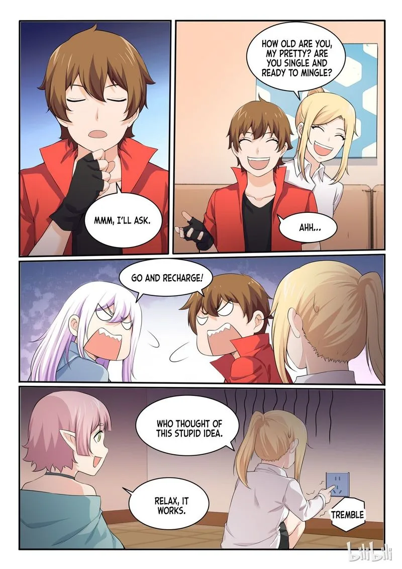 My Wife Is a Fox Spirit Chapter 85 page 3