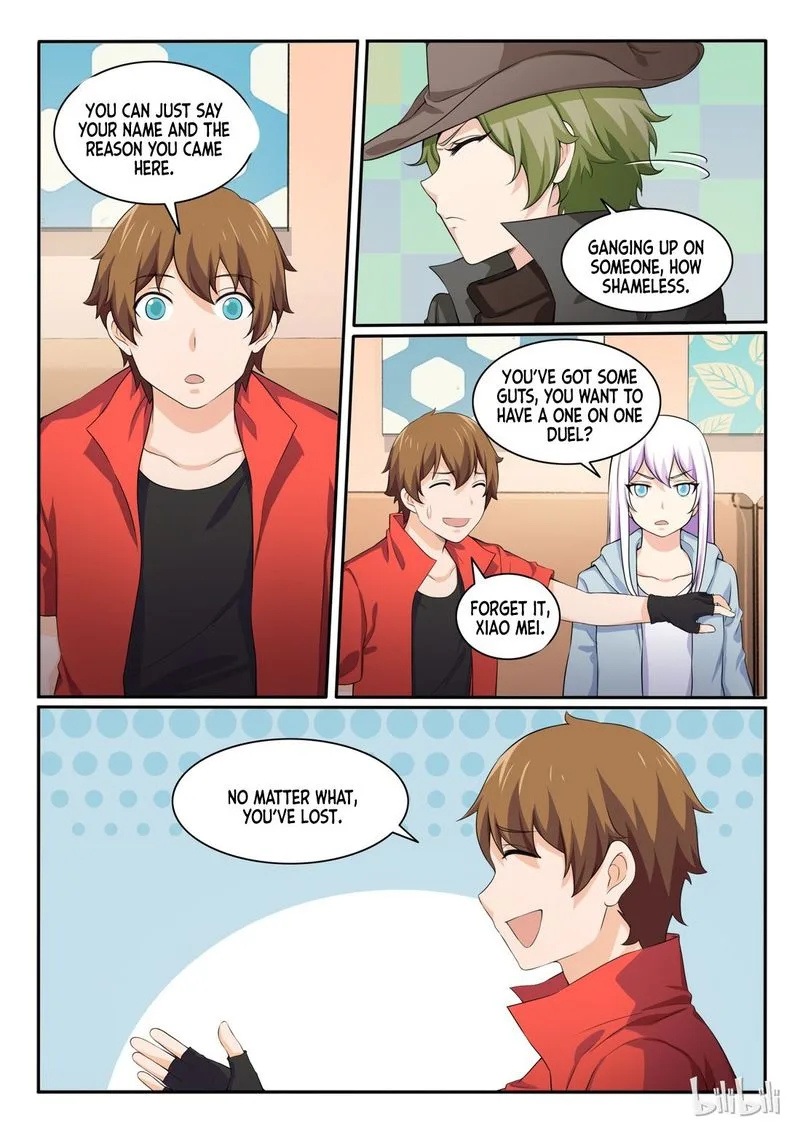 My Wife Is a Fox Spirit Chapter 85 page 4