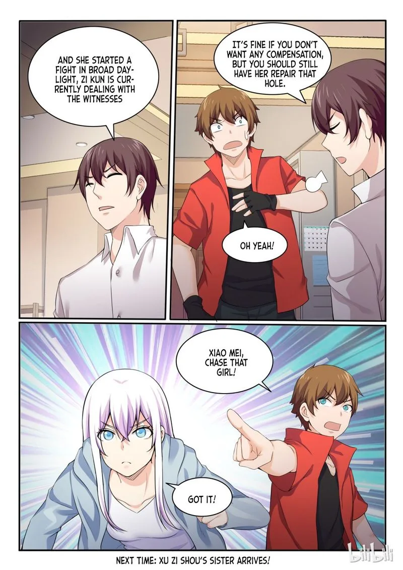 My Wife Is a Fox Spirit Chapter 85 page 19