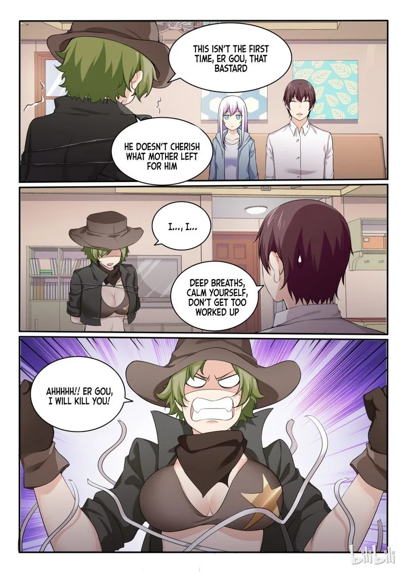 My Wife Is a Fox Spirit Chapter 85 page 15
