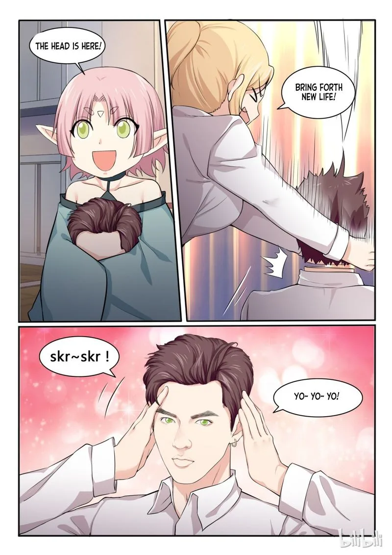 My Wife Is a Fox Spirit Chapter 85 page 11