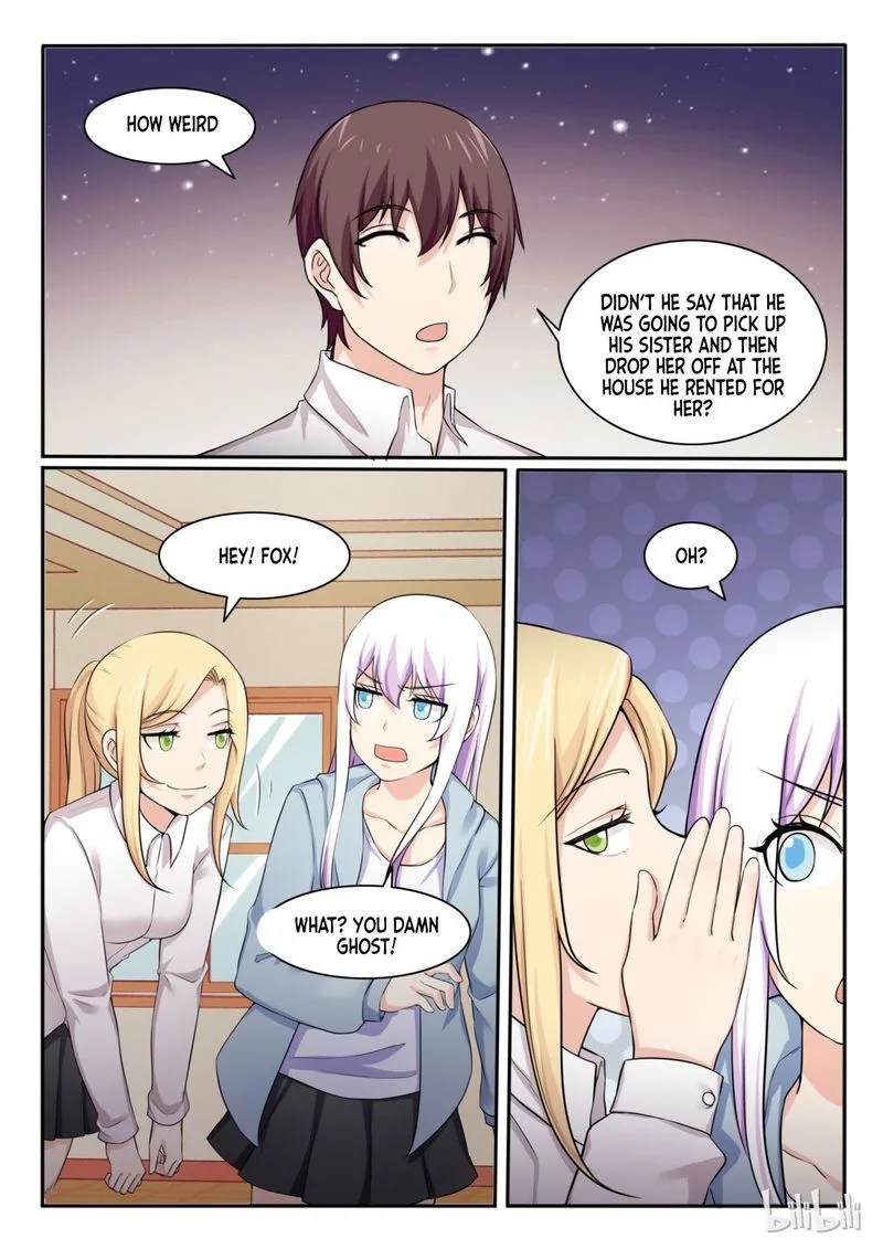 My Wife Is a Fox Spirit Chapter 86 page 14