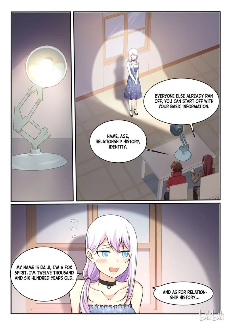 My Wife Is a Fox Spirit Chapter 87 page 11