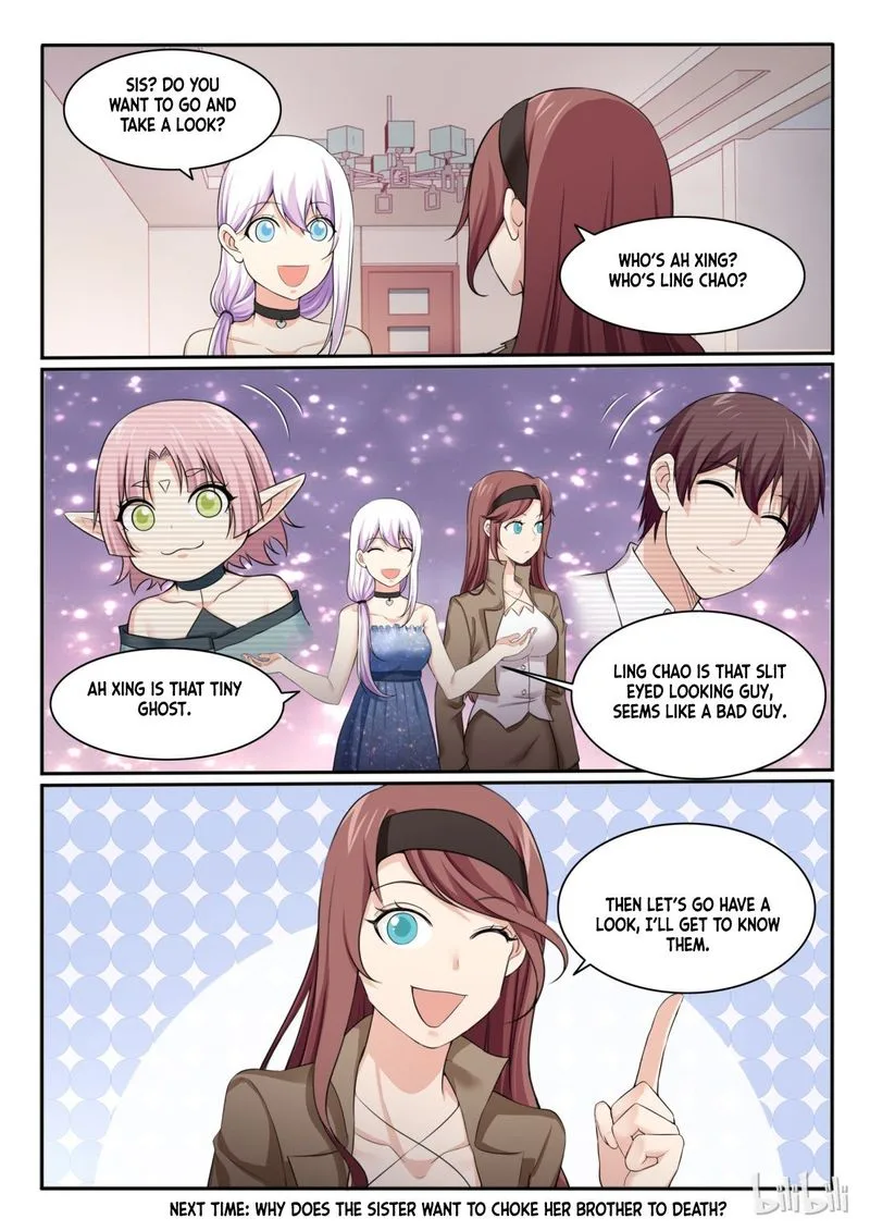 My Wife Is a Fox Spirit Chapter 87 page 19
