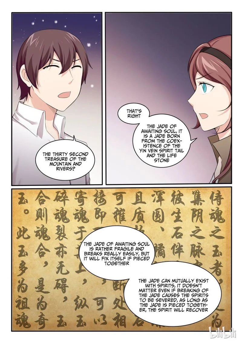 My Wife Is a Fox Spirit Chapter 88 page 8