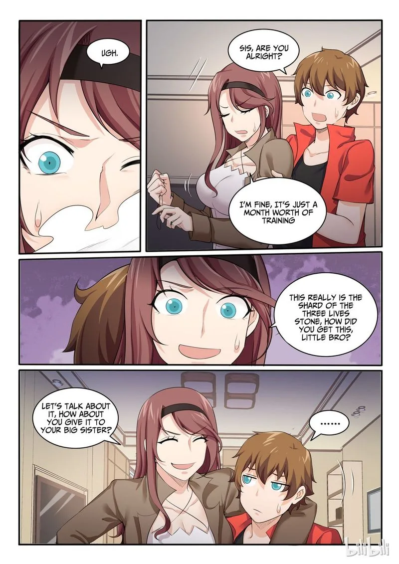 My Wife Is a Fox Spirit Chapter 88 page 13