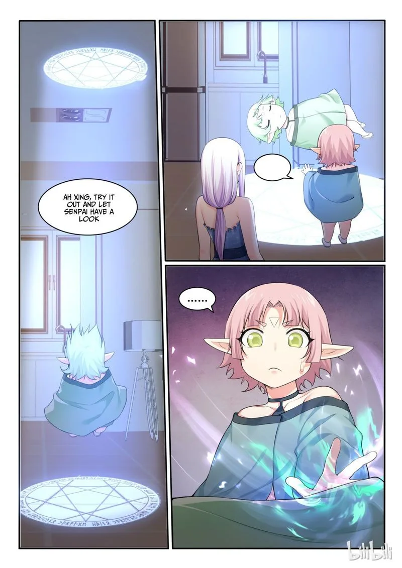 My Wife Is a Fox Spirit Chapter 88 page 2