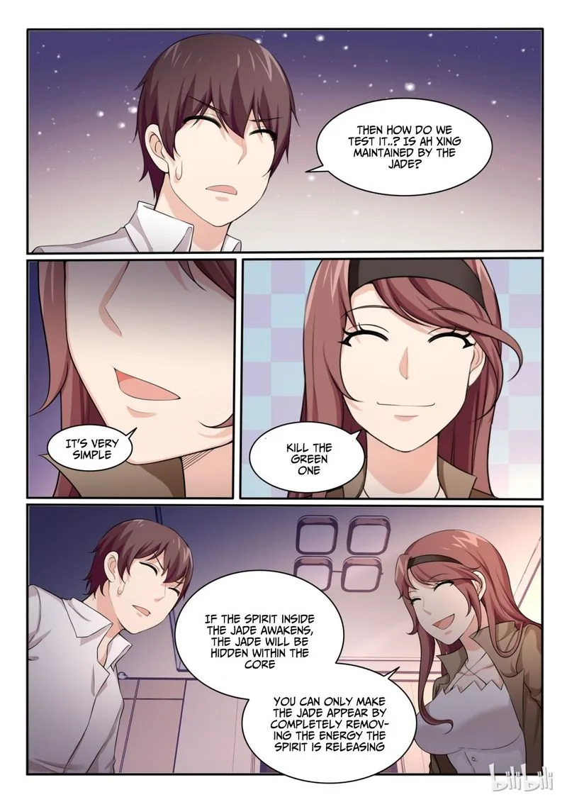 My Wife Is a Fox Spirit Chapter 88 page 17