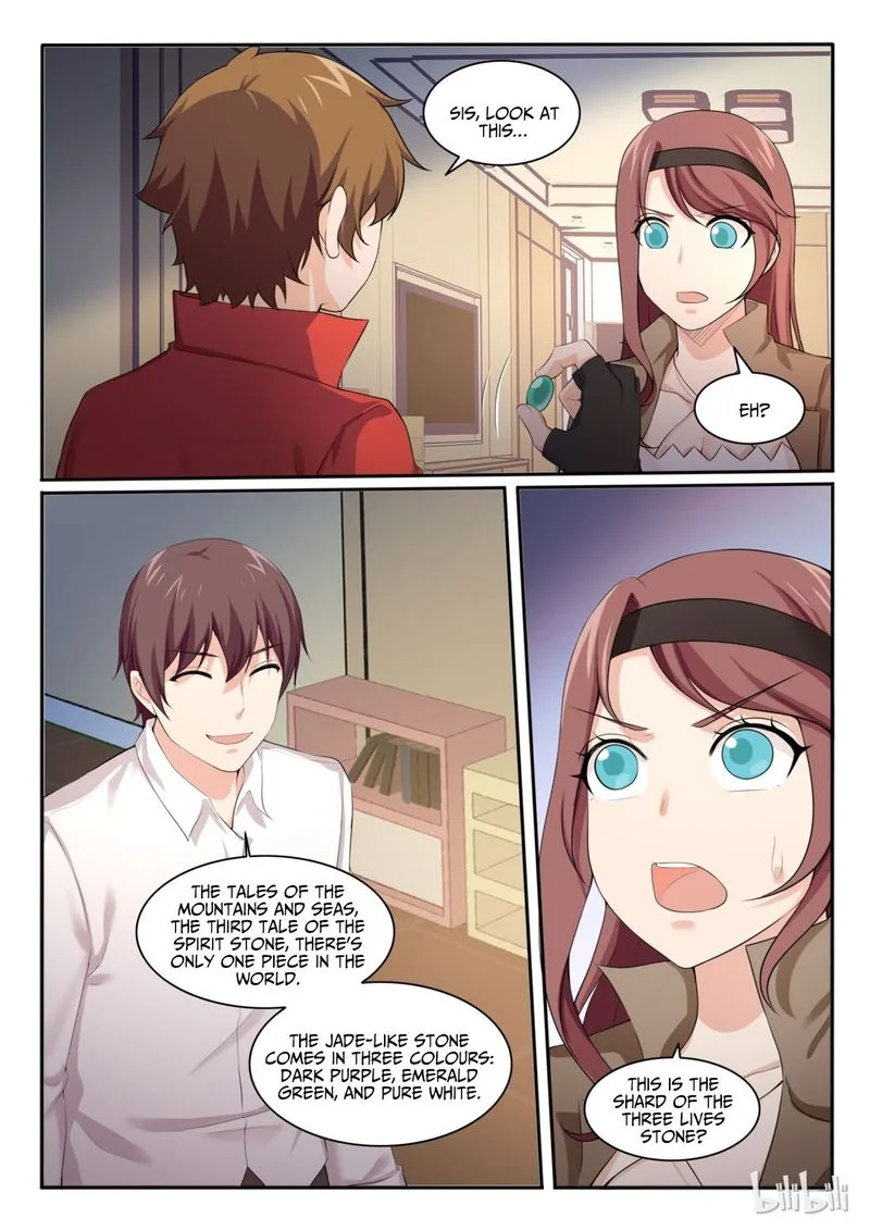 My Wife Is a Fox Spirit Chapter 88 page 11
