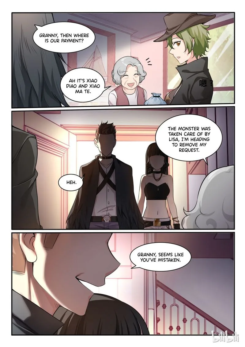 My Wife Is a Fox Spirit Chapter 89 page 13