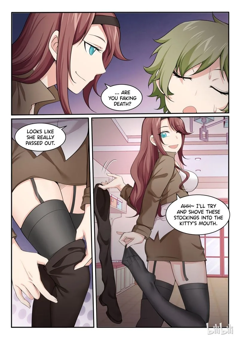 My Wife Is a Fox Spirit Chapter 89 page 5