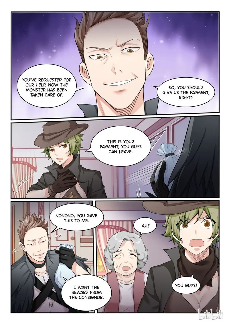 My Wife Is a Fox Spirit Chapter 89 page 14