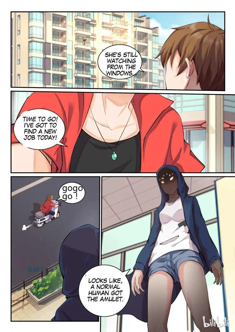 My Wife Is a Fox Spirit Chapter 9 page 9