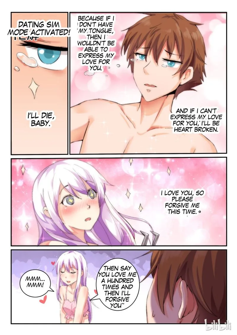 My Wife Is a Fox Spirit Chapter 9 page 7