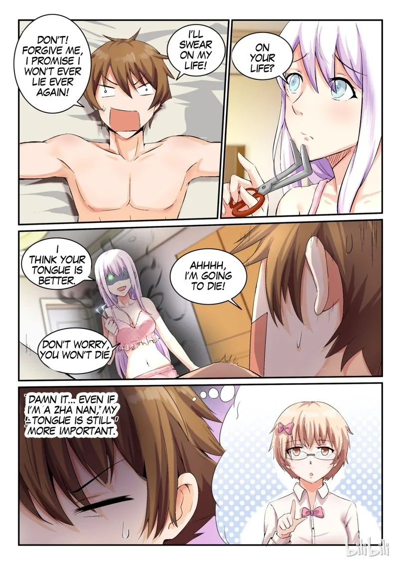 My Wife Is a Fox Spirit Chapter 9 page 6