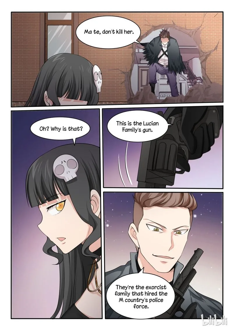 My Wife Is a Fox Spirit Chapter 90 page 7