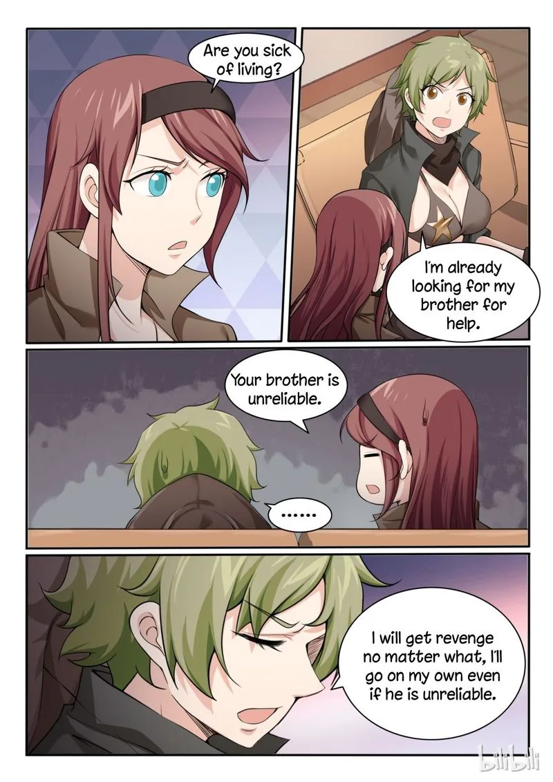 My Wife Is a Fox Spirit Chapter 90 page 17