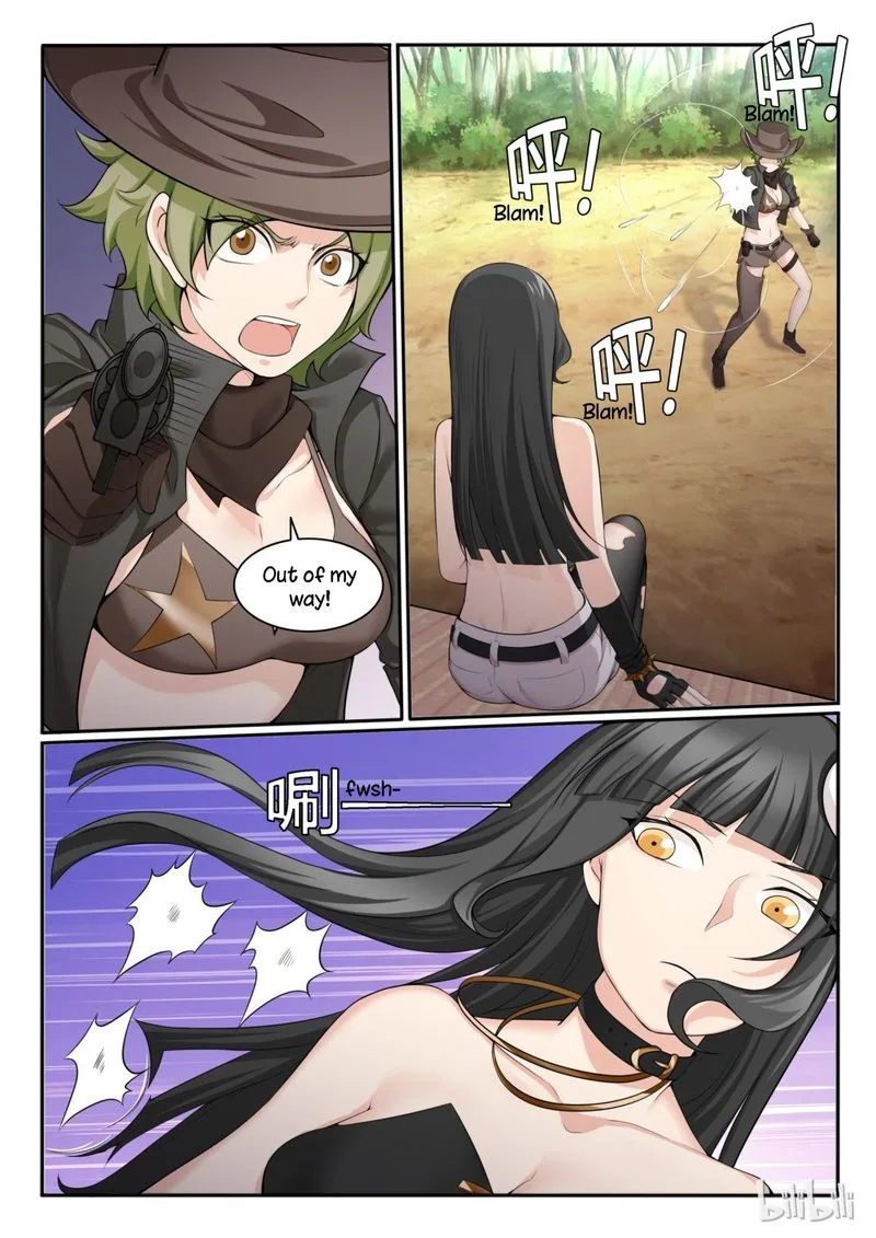 My Wife Is a Fox Spirit Chapter 90 page 2