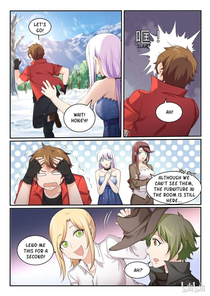 My Wife Is a Fox Spirit Chapter 91 page 5