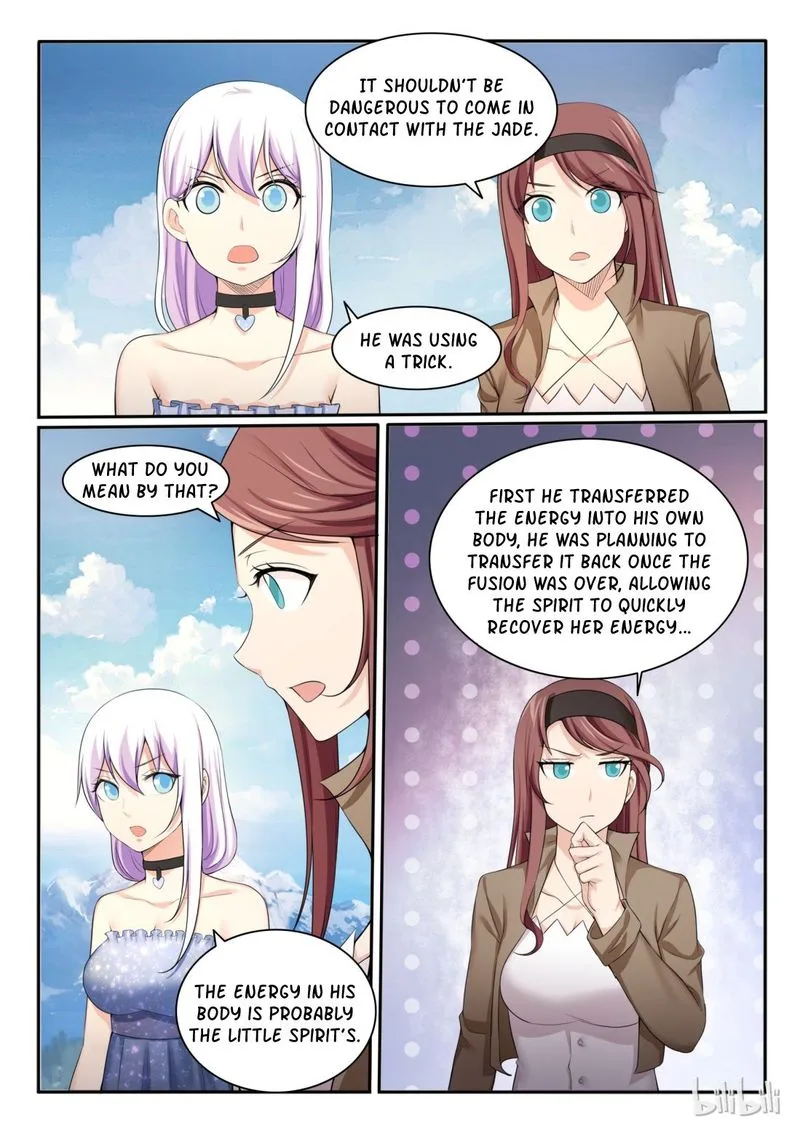 My Wife Is a Fox Spirit Chapter 91 page 12