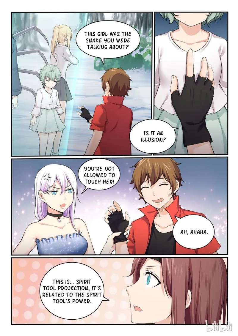 My Wife Is a Fox Spirit Chapter 92 page 2