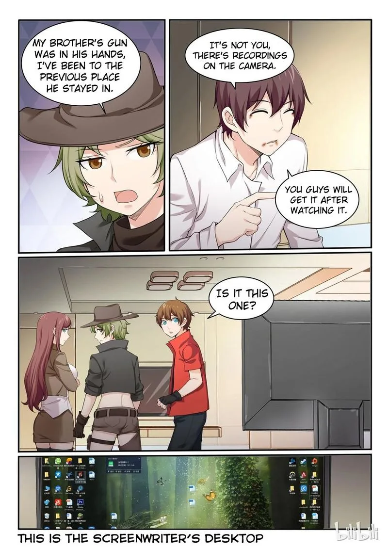 My Wife Is a Fox Spirit Chapter 93 page 7