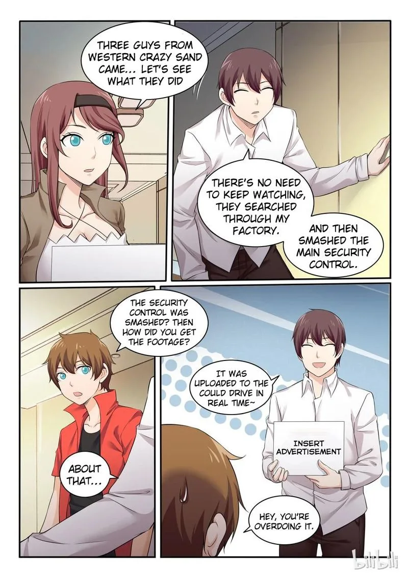 My Wife Is a Fox Spirit Chapter 93 page 12