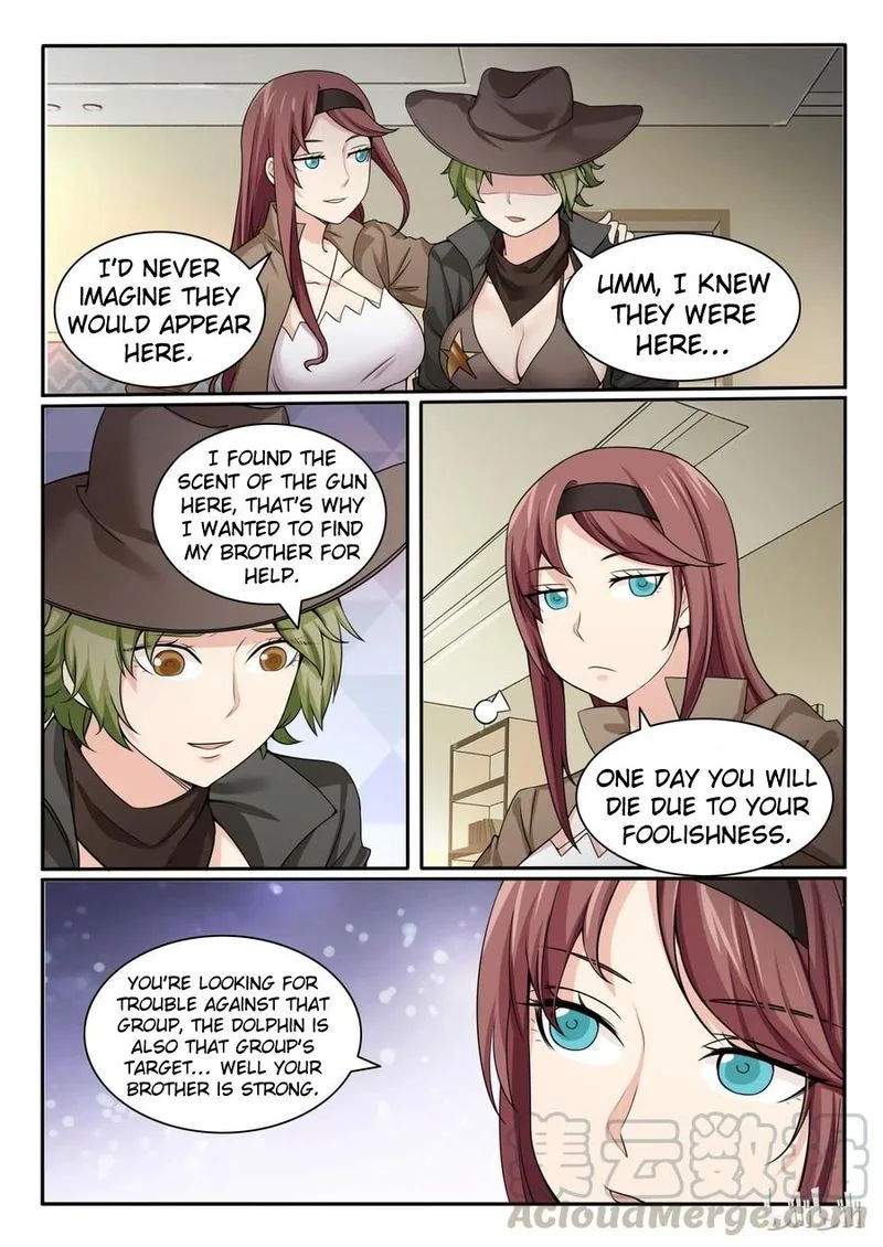 My Wife Is a Fox Spirit Chapter 93 page 17