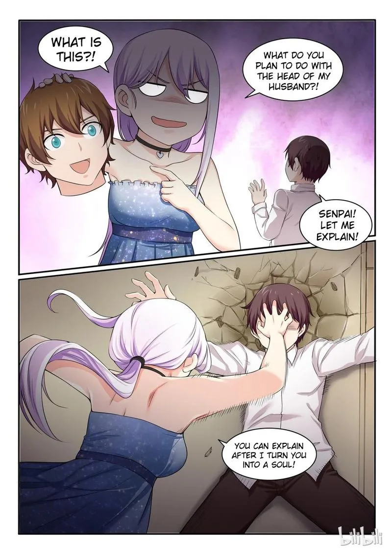 My Wife Is a Fox Spirit Chapter 93 page 15