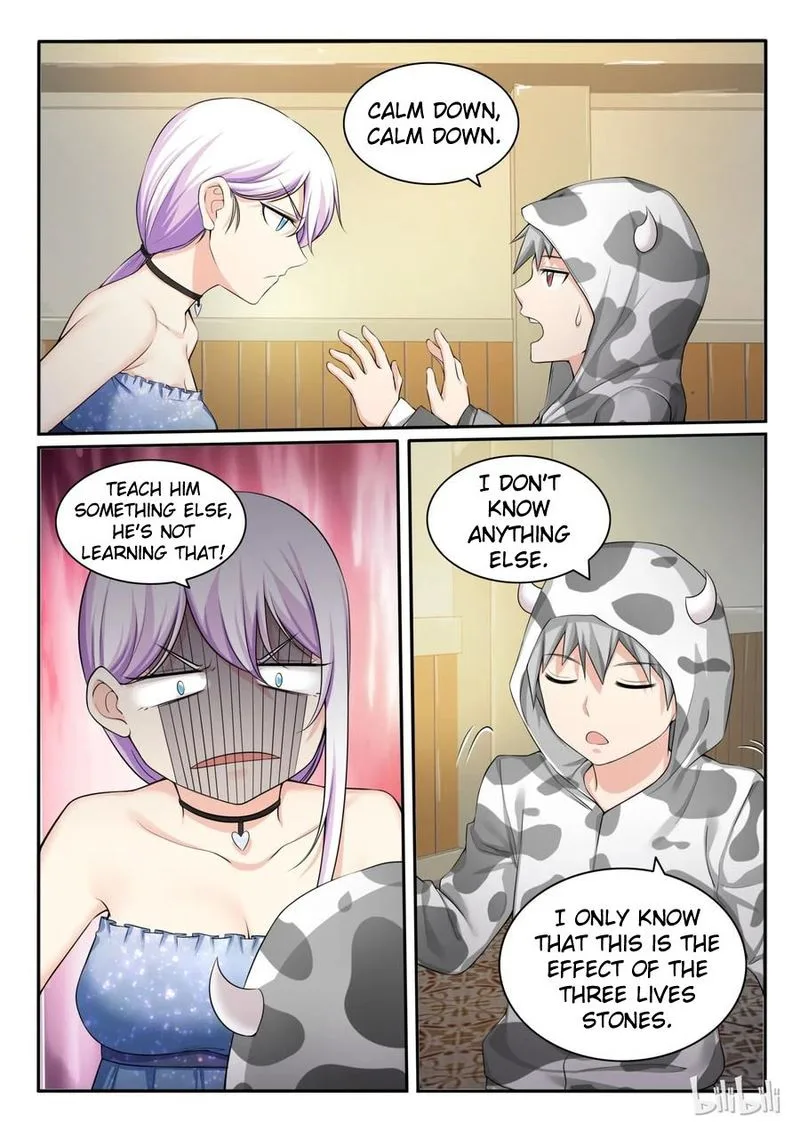 My Wife Is a Fox Spirit Chapter 95 page 2